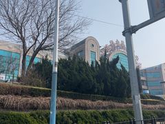 -大连熟食品交易中心