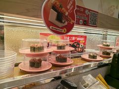 -争鲜回转寿司(太阳宫凯德PLUS店)