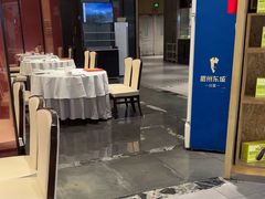 -眉州东坡(鸿坤店)