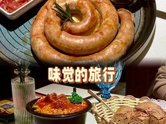 -俄士厨房(五棵松华熙LIVE店)