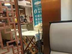 -福来居烤鸭店(天坛二店)