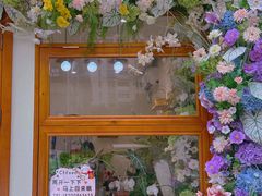 -花屿鲜花(淡水店)