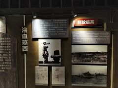 -三亚红色娘子军演艺公园景区