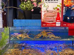 -驻海渔市(置信店)
