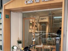 门面-Cafe on warm(丹霞店)