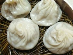 -笑云开汤包店(网巾市店)