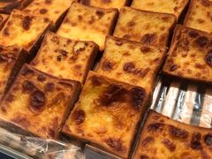 -格瑞思动物奶油生日蛋糕(园区永旺店)