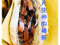 -京容合·老北京烧饼夹肉(珠江八区店)