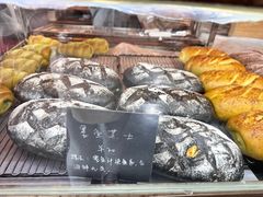 -仙峰天然面包(迎宾路店)