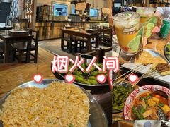 -破店肥哈·东北烧烤(南山保利店)