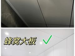 -今朝装饰旗舰店(并州北路店)