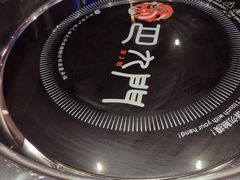 -巴九门老火锅(来福士打望店)