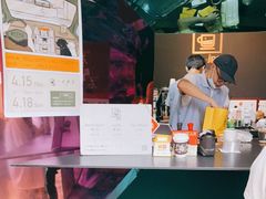 -JPG coffee(广州体育西店)