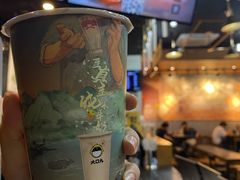 -大口九(东方广场店)