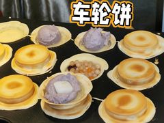 -台湾味正点车轮饼可丽饼(南禅寺店)