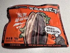 -鸣记脆皮烤鱼(三八广场店)