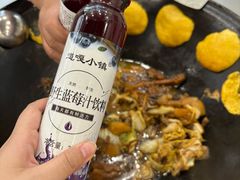 -粘豆包柴火铁锅炖