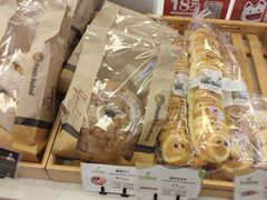 -花园饼屋·吐司蛋糕面包(星海店)