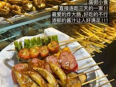 -曲奇童话(尖沙咀店)