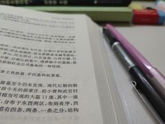 -蜜蜂读书·24h自习室(角门西店)
