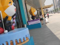 -万达广场(龙湖店)