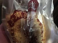 -朱记小郑酥烧饼(建康路店)