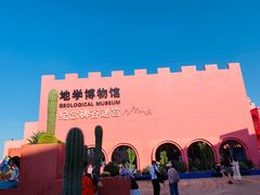 -漳州滨海火山岛自然生态风景区