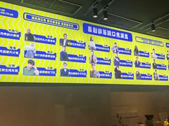 -喜剧部落脱口秀(三里屯店)