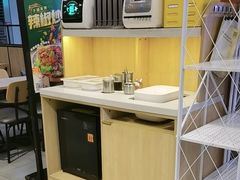 -和合谷(海淀五路居店)