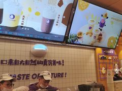 -一只酸奶牛(八一路店)