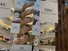 -新世界大丸百货