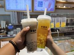 -卡旺卡(马鞍山金鹰店)