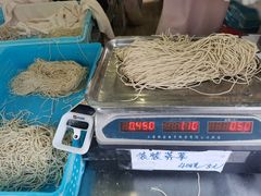 -华良切面店(航建大楼店)