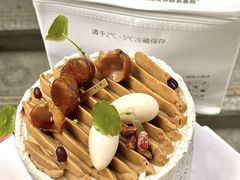 -半分甜(台柳路店)