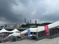 -南宁国际会展中心