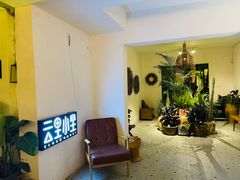 等位区-云里小坐·小院里·团建·宴请·下午茶(三圣乡店)