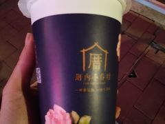 -厝内小眷村(天河南一路店)