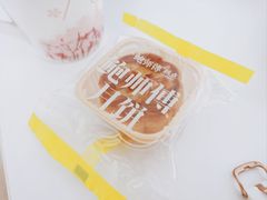 -鲍师傅糕点(永安里店)