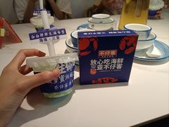 -琼大师东方烤乳猪(亚特兰蒂斯店)