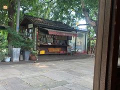 -院子餐厅·大锅菜·老杭帮(桥西直街店)