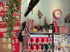 -大王油茶(二厂文创公园店)