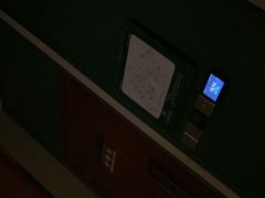 -天诚足道(金融街店)