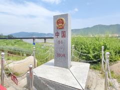 -图们国门景区