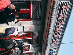 -赵府街副食店