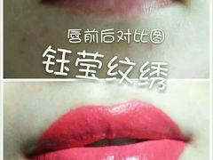 -郑州银基黄帝宫御温泉