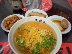 -逸桂禾面馆