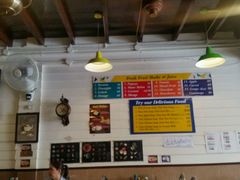 -Dang restaurant (patong phuket)