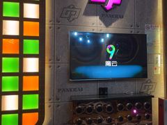 -歌友汇KTV(大悦城11层店)