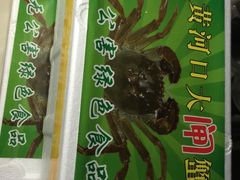 -彤德莱(奥林店)