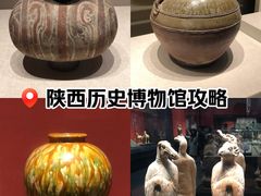 -陕西历史博物馆
